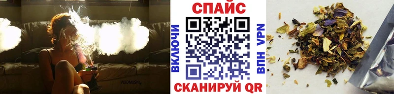 хочу наркоту  Челябинск  БУТИРАТ Butirat 