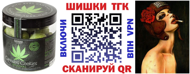 цена наркотик  Челябинск  Cannafood конопля 