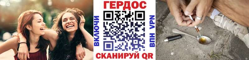 blacksprut вход  Челябинск  ГЕРОИН VHQ  сколько стоит 