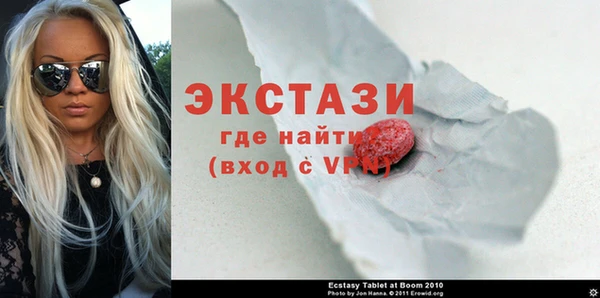 меф VHQ Верея