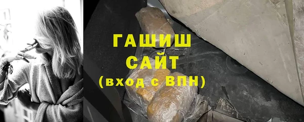 меф VHQ Верея