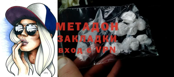 МДПВ Верхний Тагил