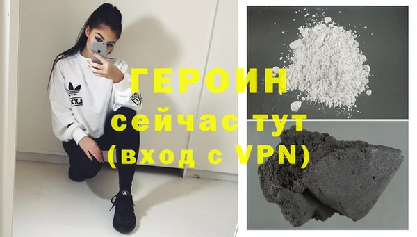 меф VHQ Верея