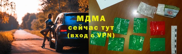 меф VHQ Верея