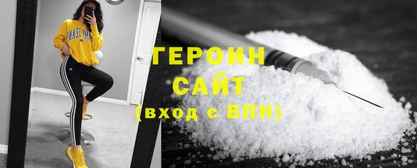 МДПВ Верхний Тагил