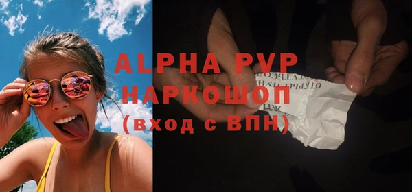 МДПВ Верхний Тагил