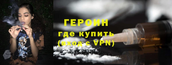 МДПВ Верхний Тагил