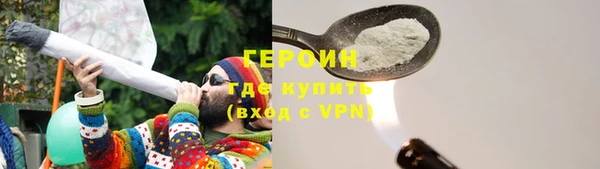 меф VHQ Верея