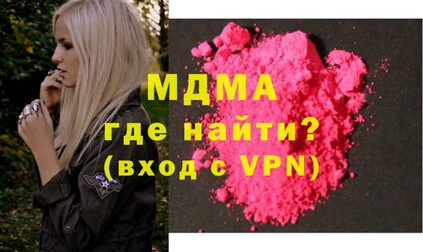 МДПВ Верхний Тагил