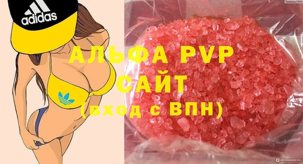 МДПВ Верхний Тагил