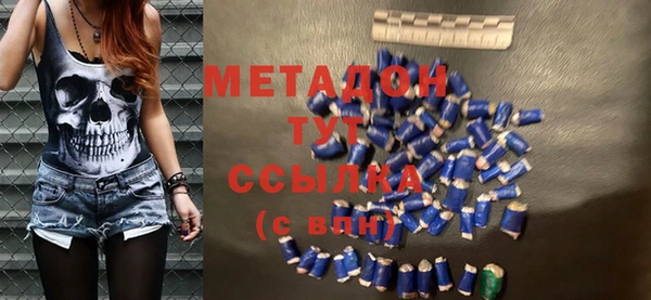меф VHQ Верея