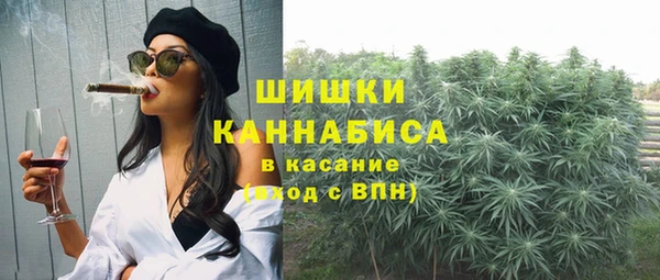 стаф Верхнеуральск