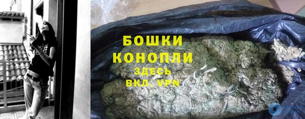 стаф Верхнеуральск