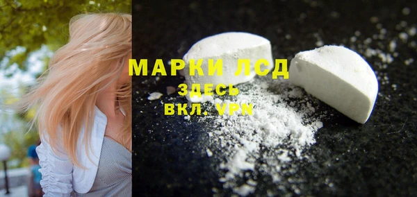 меф VHQ Верея
