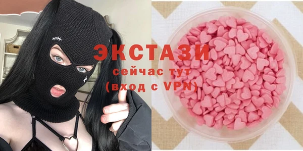 меф VHQ Верея