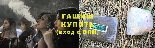 меф VHQ Верея