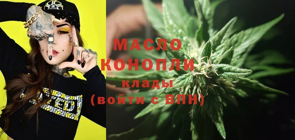 меф VHQ Верея