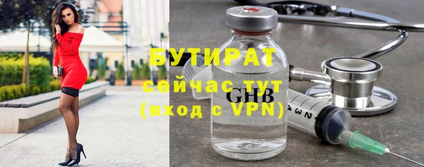 МДПВ Верхний Тагил