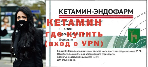 стаф Верхнеуральск