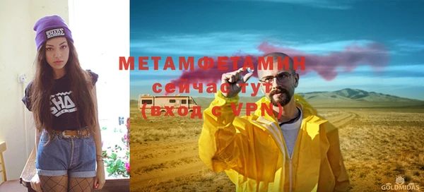 МДПВ Верхний Тагил